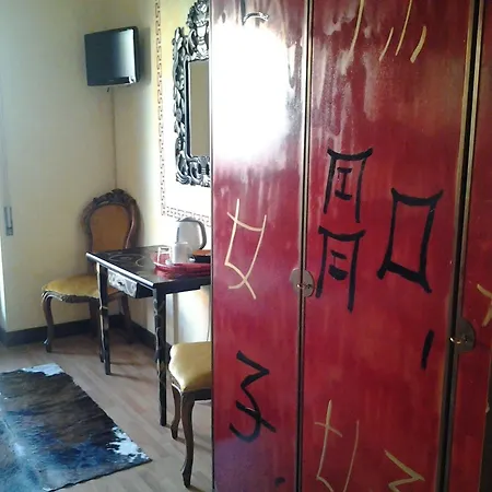 Stresa B&B * 스트레사