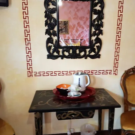 Stresa B&B * 스트레사